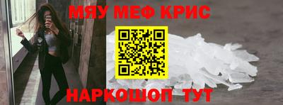 круглые Бугуруслан
