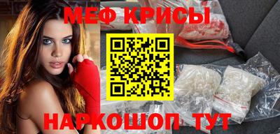 круглые Бугуруслан