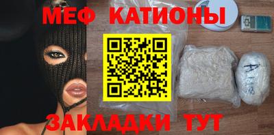 ГАЛЛЮЦИНОГЕННЫЕ ГРИБЫ Бузулук