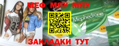 ГАЛЛЮЦИНОГЕННЫЕ ГРИБЫ Бузулук