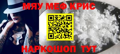 ГАЛЛЮЦИНОГЕННЫЕ ГРИБЫ Бузулук