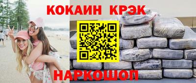 сатива Будённовск