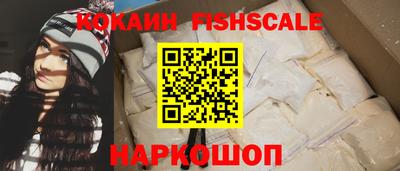 круглые Бугуруслан