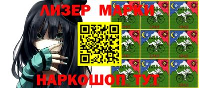 круглые Бугуруслан
