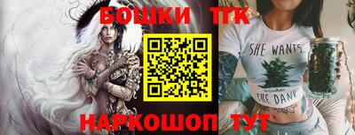 сатива Будённовск