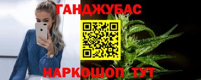 ГАЛЛЮЦИНОГЕННЫЕ ГРИБЫ Бузулук