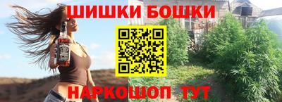 круглые Бугуруслан