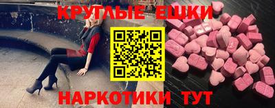 сатива Будённовск