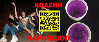 сатива Будённовск