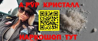 круглые Бугуруслан