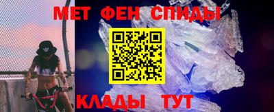 сатива Будённовск