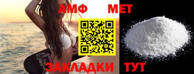 ГАЛЛЮЦИНОГЕННЫЕ ГРИБЫ Бузулук