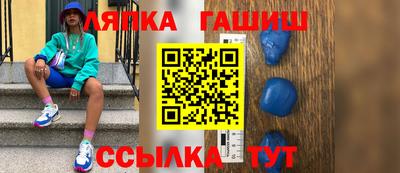 ГАЛЛЮЦИНОГЕННЫЕ ГРИБЫ Бузулук