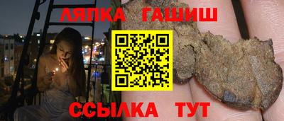 сатива Будённовск