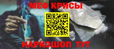 ГАЛЛЮЦИНОГЕННЫЕ ГРИБЫ Бузулук