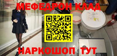сатива Будённовск