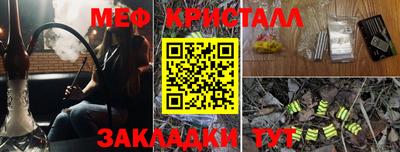 круглые Бугуруслан