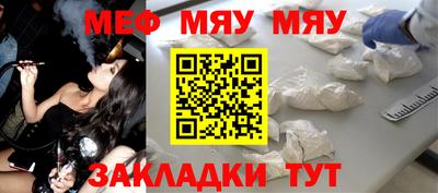 ГАЛЛЮЦИНОГЕННЫЕ ГРИБЫ Бузулук